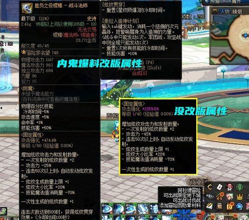 黄泉内鬼爆料视频完整版,完整版爆料视频深度解析  第1张