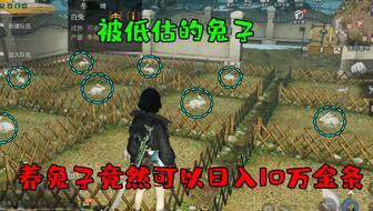 黄泉内鬼爆料视频完整版,完整版爆料视频深度解析  第3张