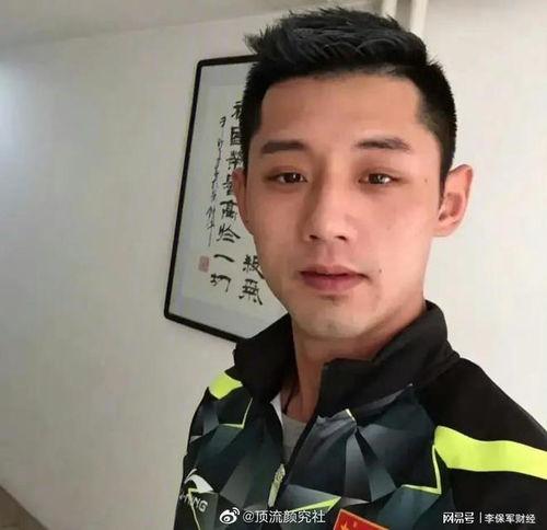 杨幂爆料张继科视频,揭秘两人神秘关系背后的真相  第1张 杨幂爆料张继科视频,揭秘两人神秘关系背后的真相  第1张