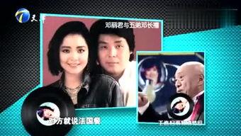 彩虹父母爆料视频播放  第1张 彩虹父母爆料视频播放  第1张